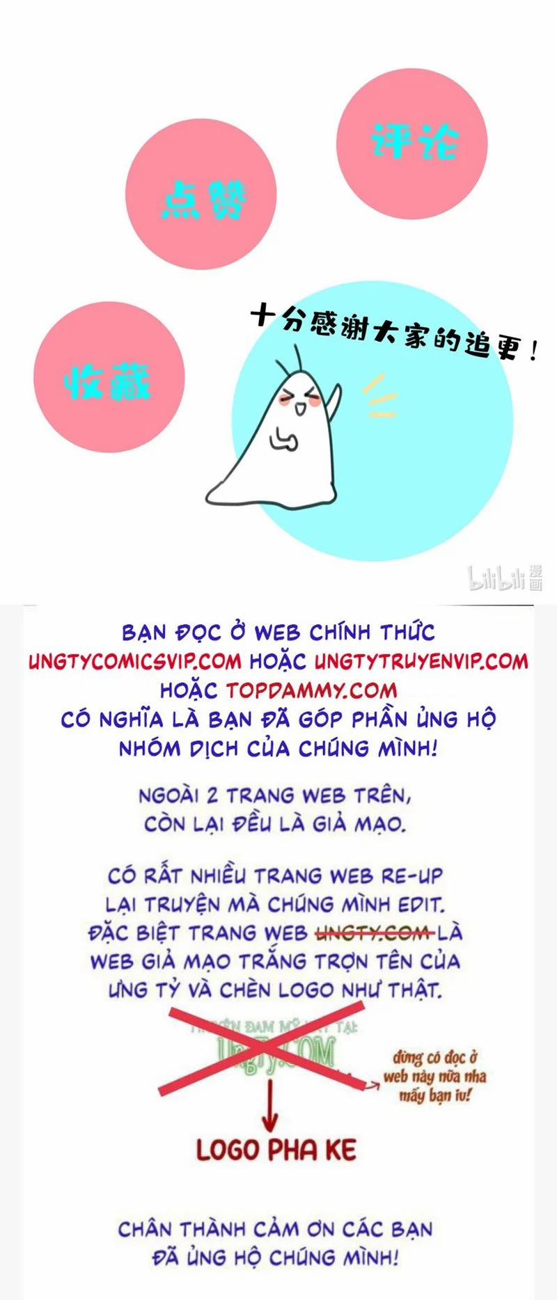 Bị Công Lược 100% 16 trang 23