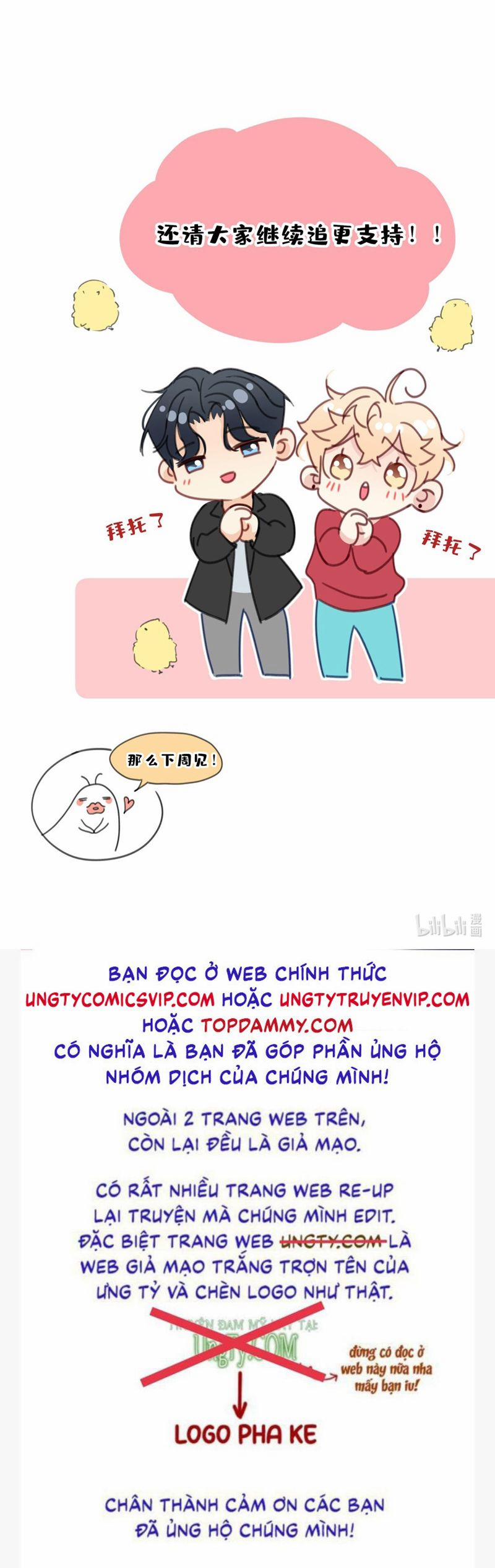 Bị Công Lược 100% 20 trang 19