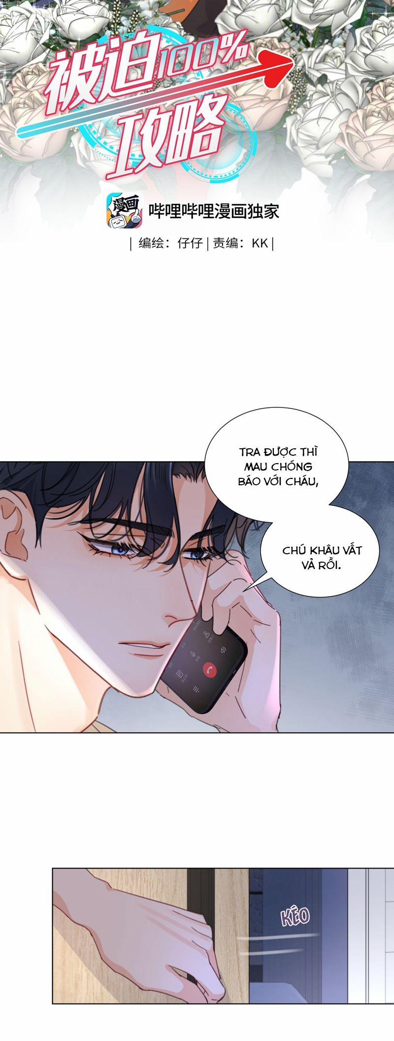 Bị Công Lược 100% 24 trang 1