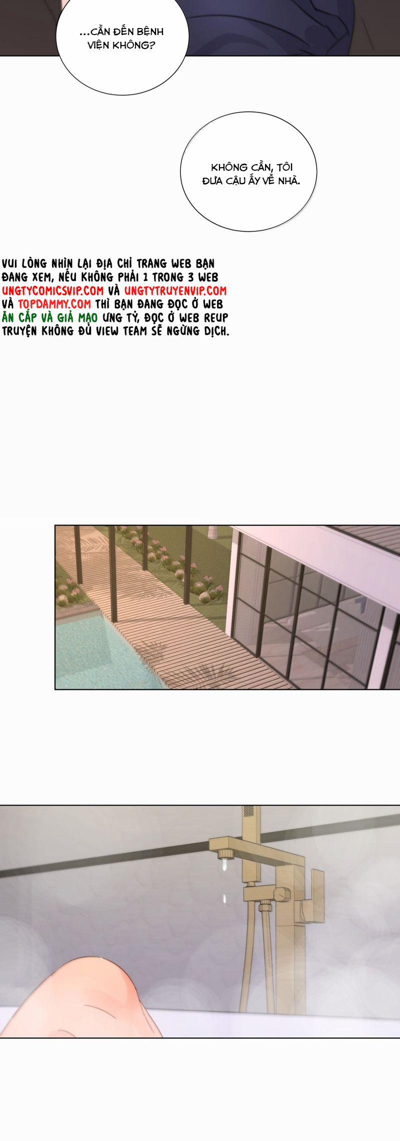 Bị Công Lược 100% 27 trang 11