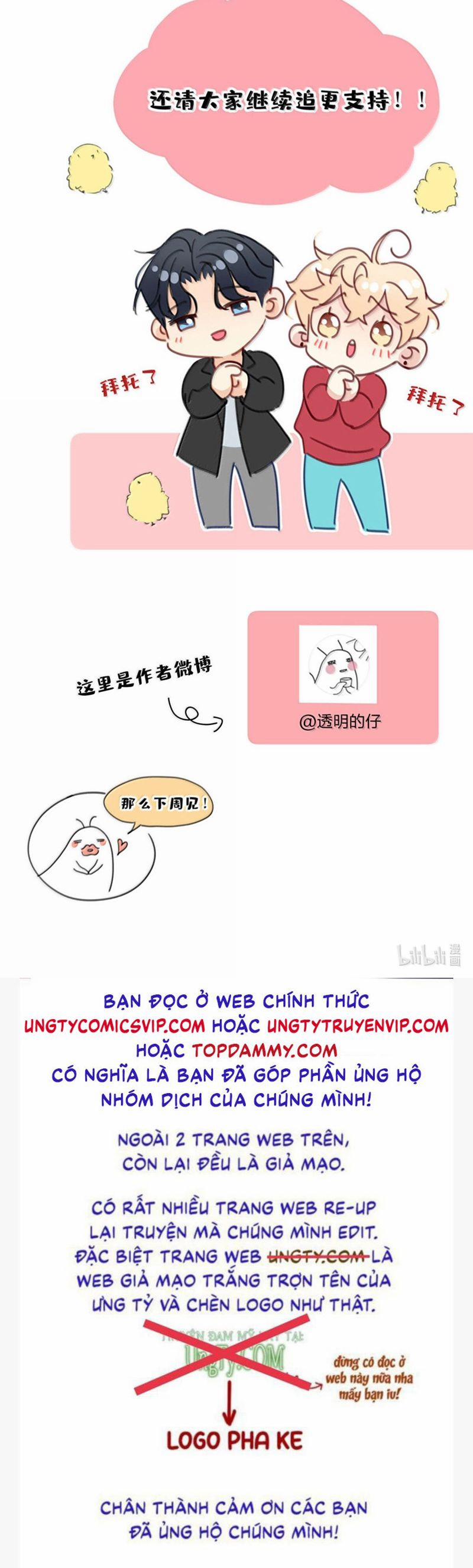 Bị Công Lược 100% 27 trang 19