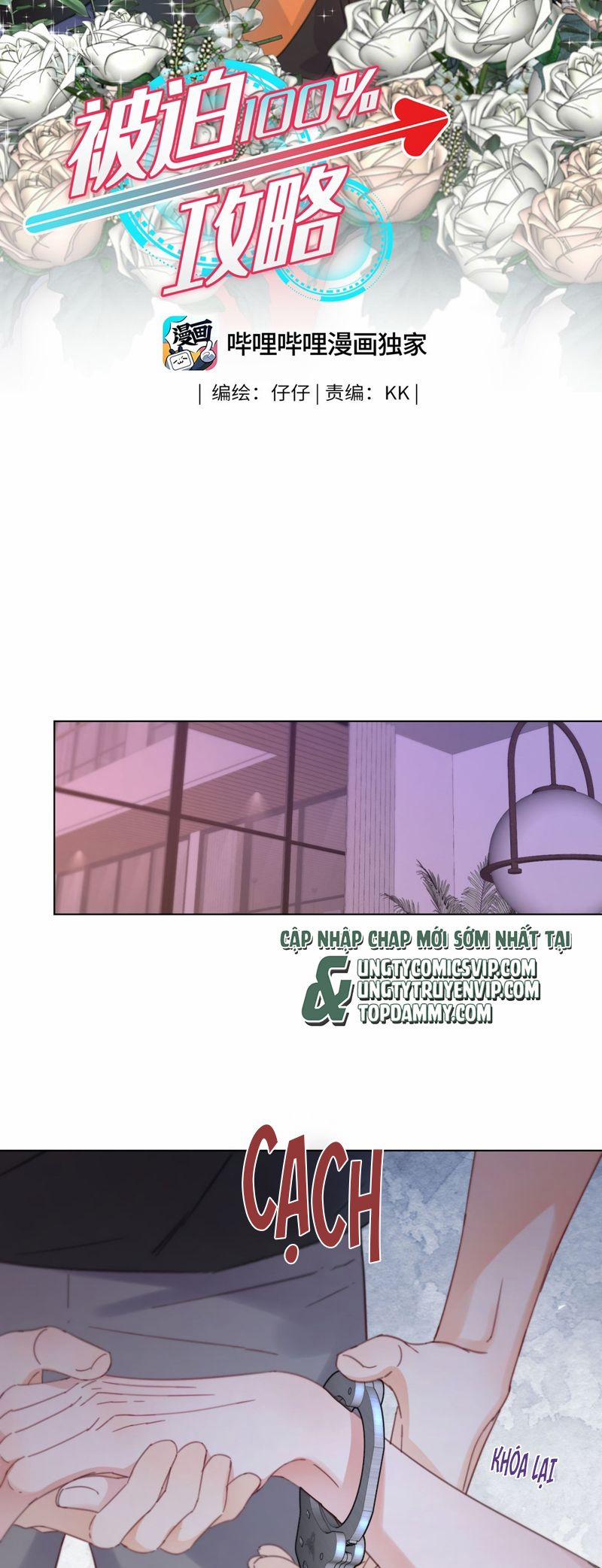 Bị Công Lược 100% 28 trang 1