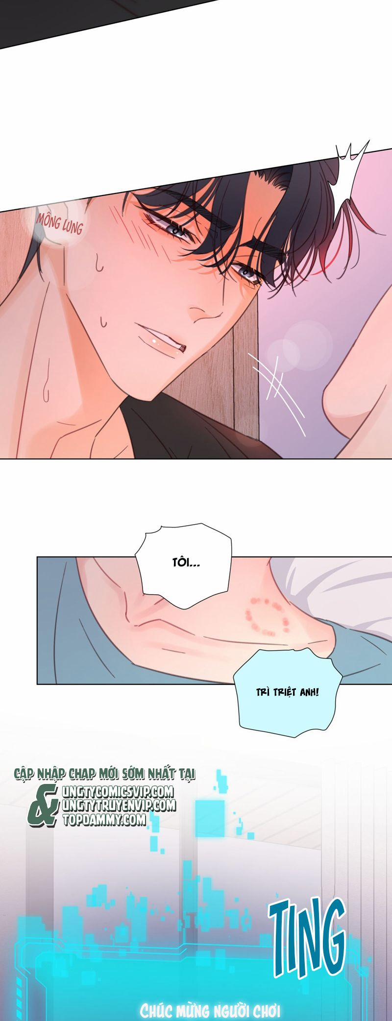 Bị Công Lược 100% 28 trang 13