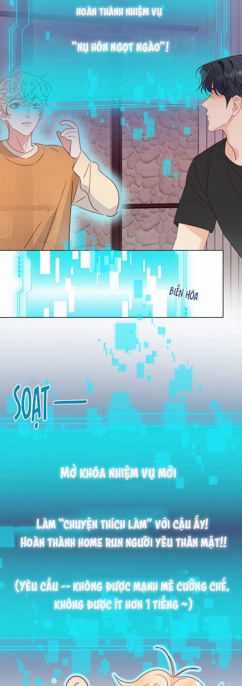 Bị Công Lược 100% 28 trang 14