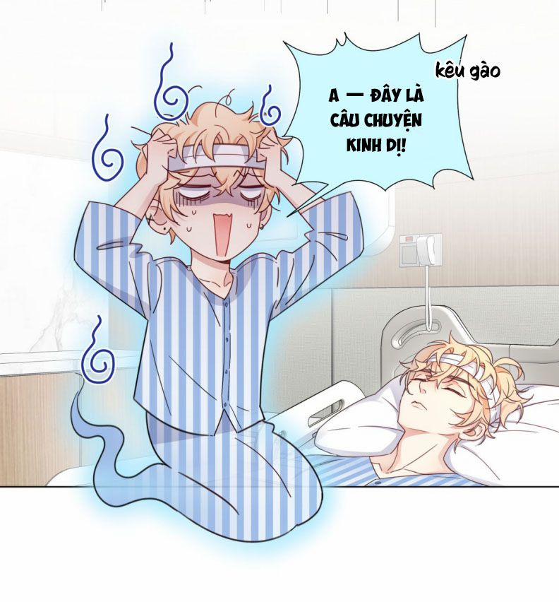 Bị Công Lược 100% 3 trang 3