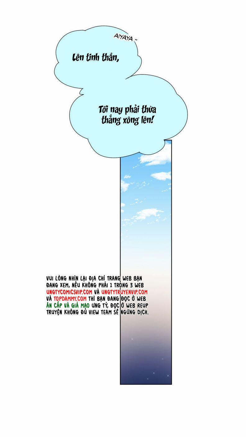 Bị Công Lược 100% 8 trang 20