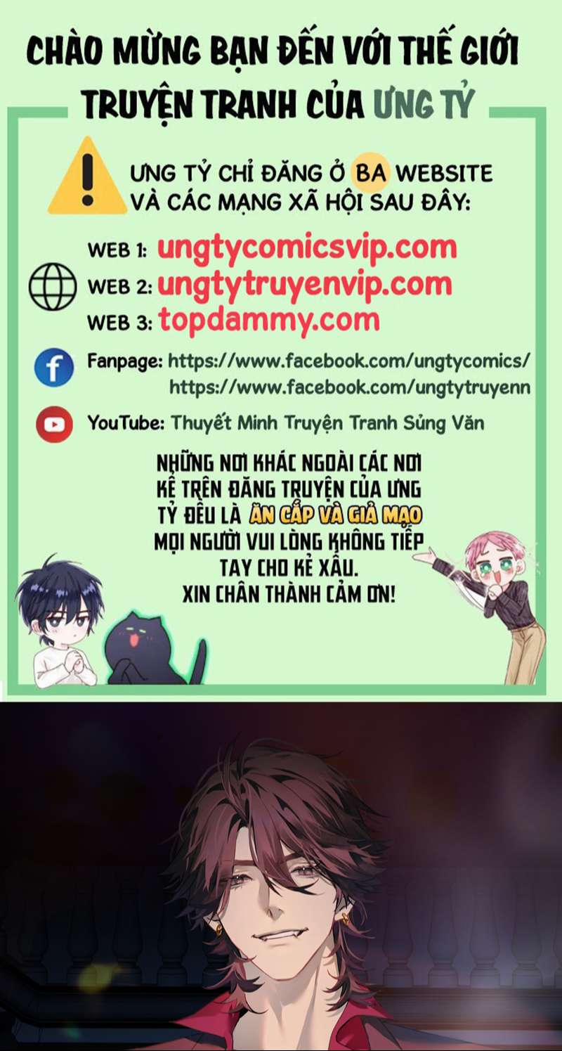 Bị Dã Thú Tùy Ý Nhìn Trộm 6 trang 0