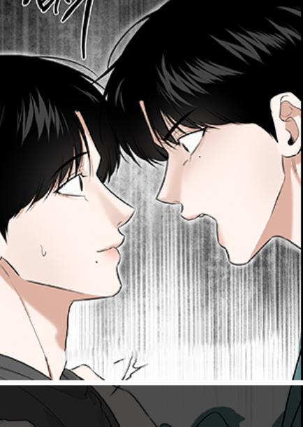 Bị Em Rể Thịt 0 trang 3