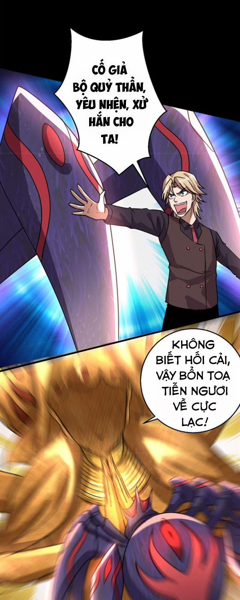 Bị Ép Trở Thành Người Mạnh Nhất Thế Giới 23 trang 14