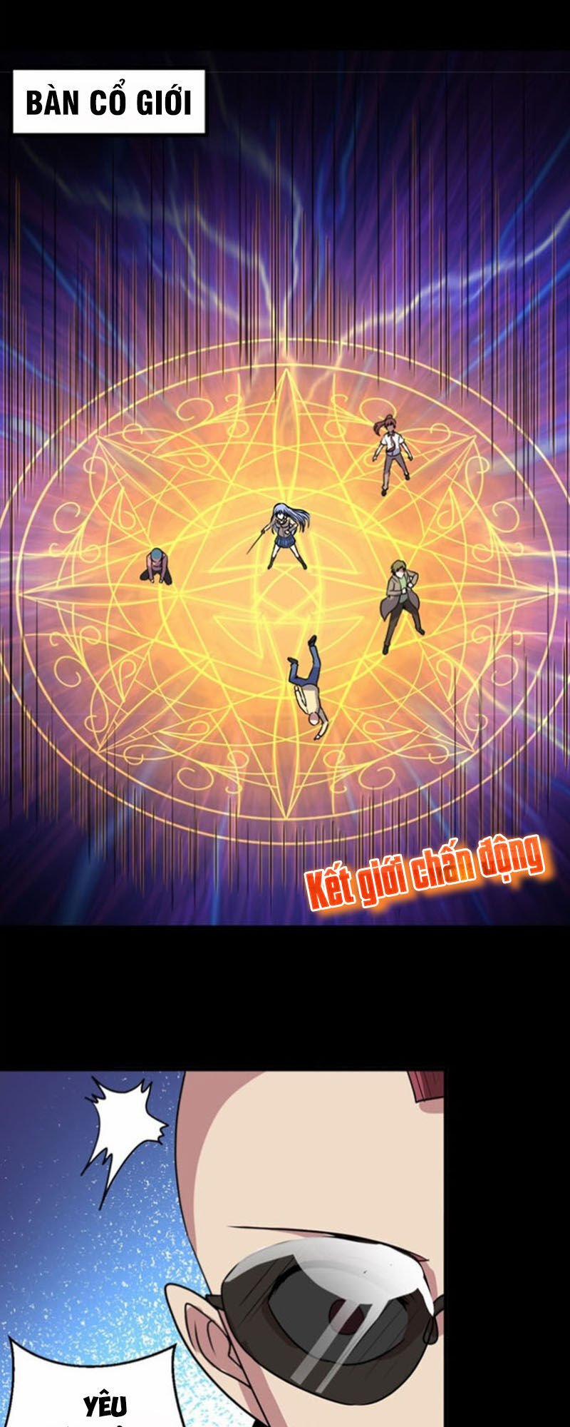 Bị Ép Trở Thành Người Mạnh Nhất Thế Giới 23 trang 25