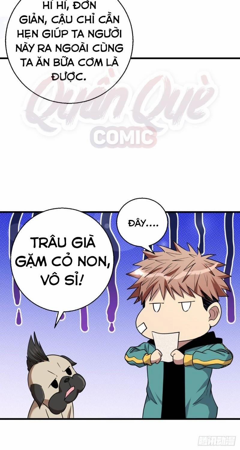 Bị Ép Trở Thành Người Mạnh Nhất Thế Giới 27 trang 15