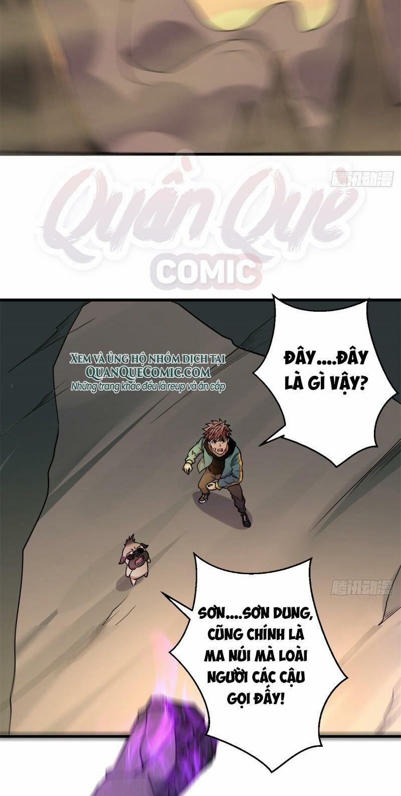 Bị Ép Trở Thành Người Mạnh Nhất Thế Giới 31 trang 17