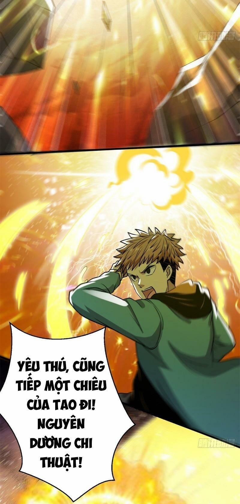 Bị Ép Trở Thành Người Mạnh Nhất Thế Giới 31 trang 27