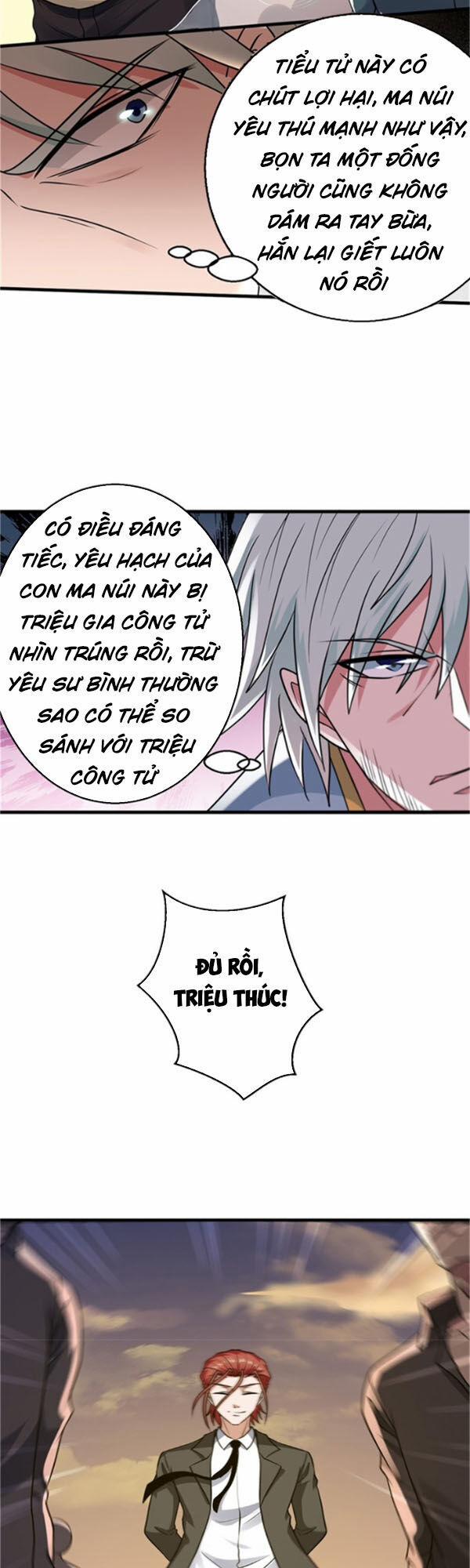 Bị Ép Trở Thành Người Mạnh Nhất Thế Giới 32 trang 6