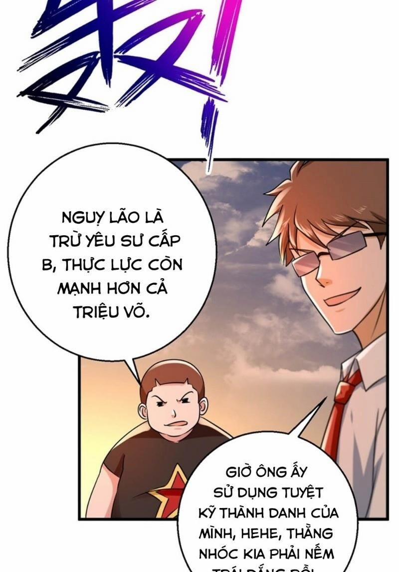 Bị Ép Trở Thành Người Mạnh Nhất Thế Giới 33 trang 4
