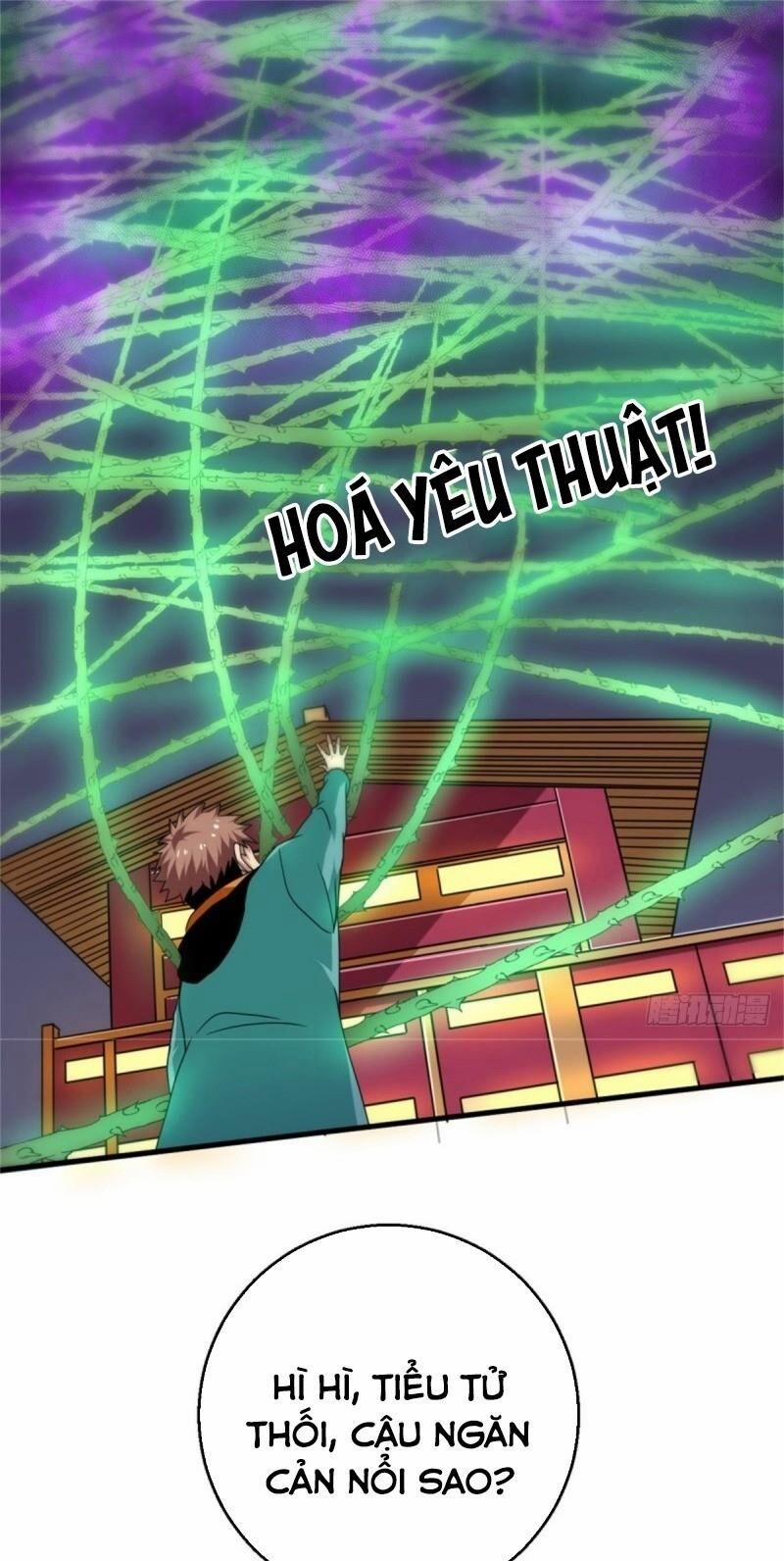 Bị Ép Trở Thành Người Mạnh Nhất Thế Giới 39 trang 14