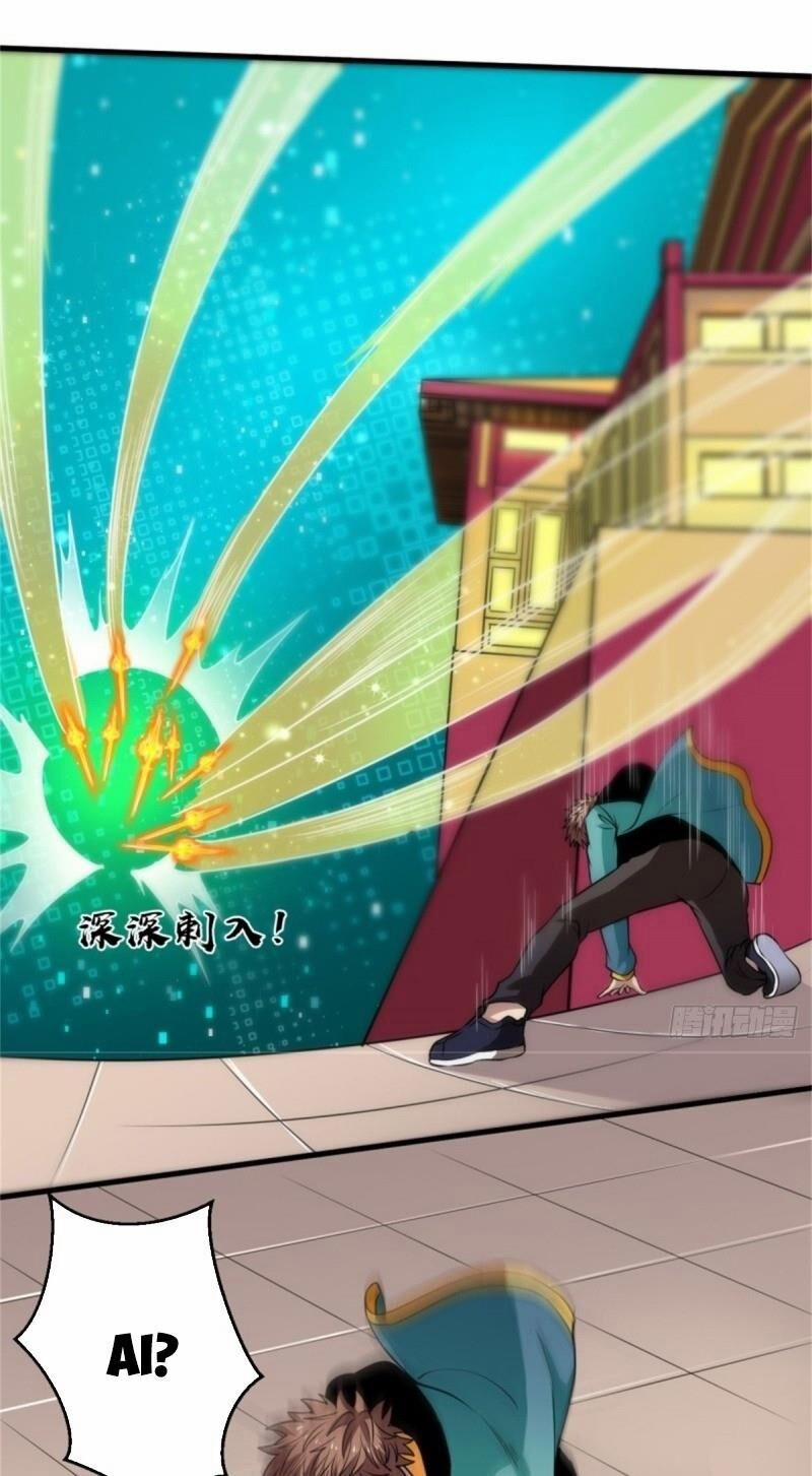 Bị Ép Trở Thành Người Mạnh Nhất Thế Giới 39 trang 16