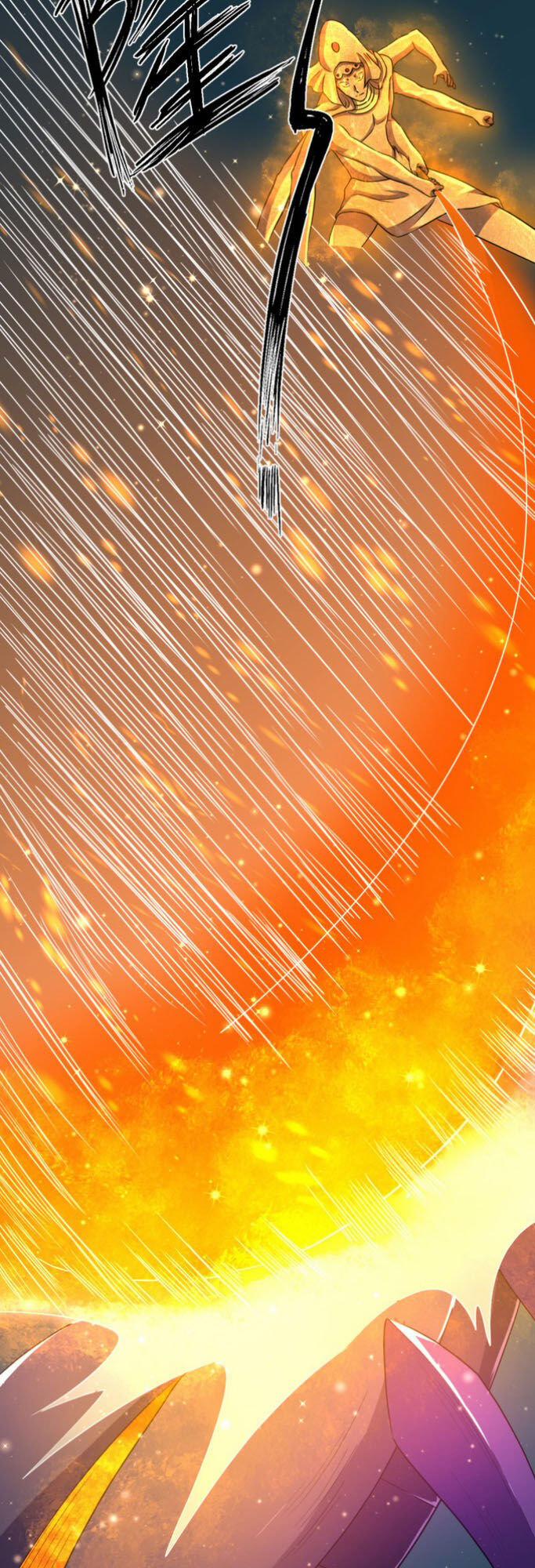 Bị Ép Trở Thành Người Mạnh Nhất Thế Giới 43 trang 4