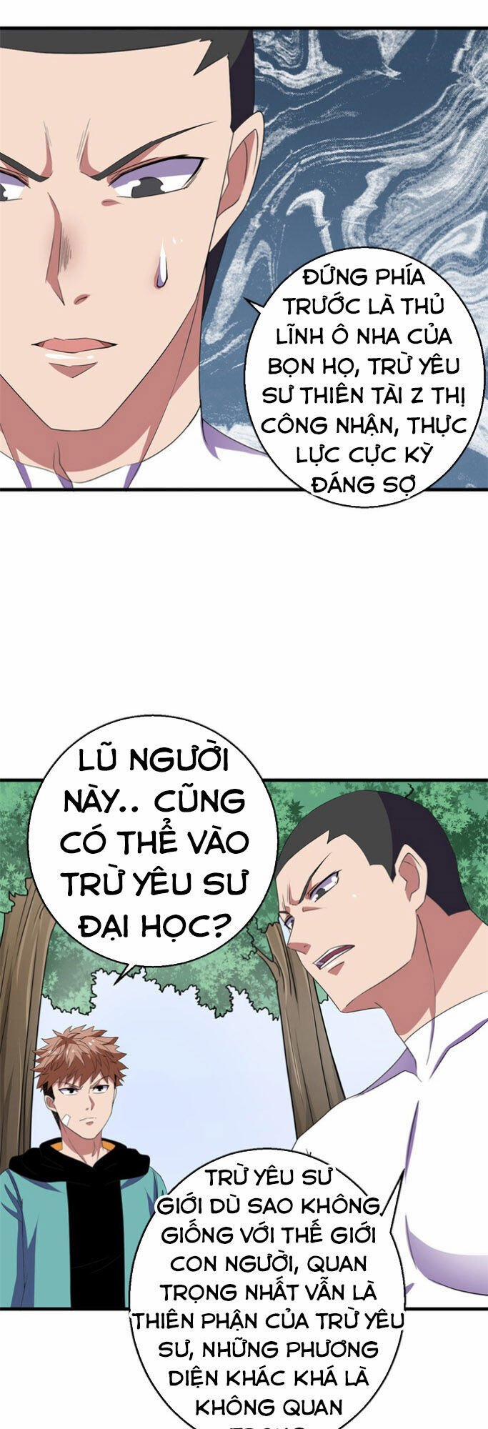 Bị Ép Trở Thành Người Mạnh Nhất Thế Giới 44 trang 12