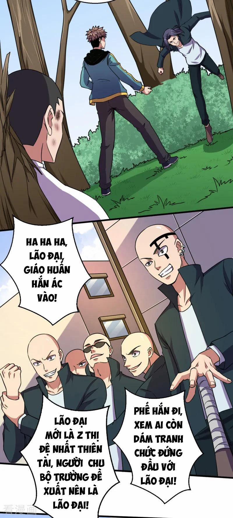 Bị Ép Trở Thành Người Mạnh Nhất Thế Giới 45 trang 5