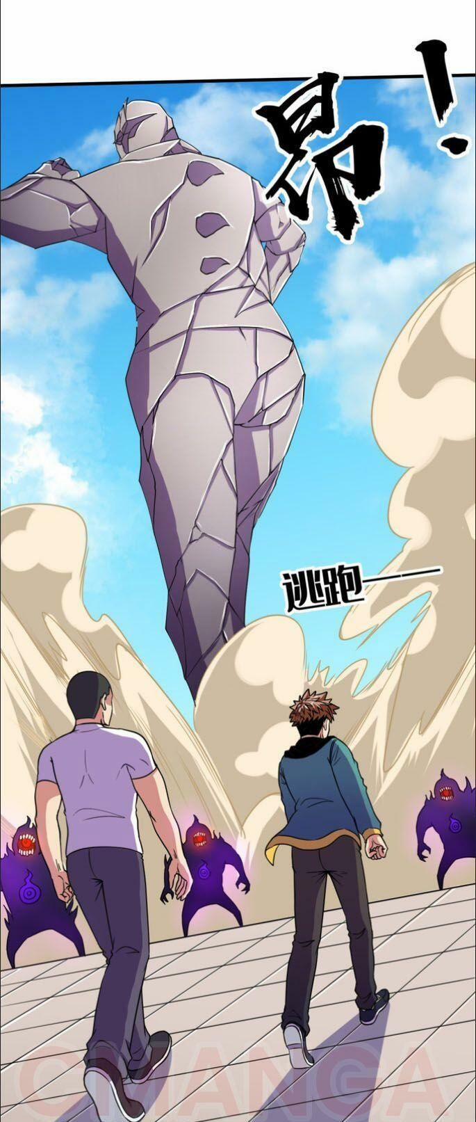 Bị Ép Trở Thành Người Mạnh Nhất Thế Giới 47 trang 12