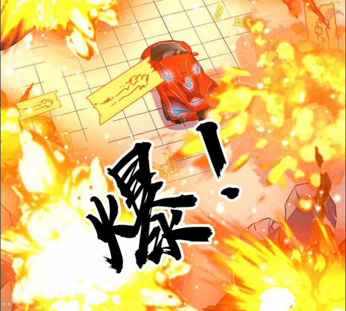 Bị Ép Trở Thành Người Mạnh Nhất Thế Giới 49 trang 19