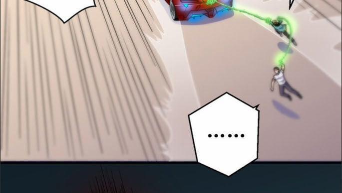 Bị Ép Trở Thành Người Mạnh Nhất Thế Giới 49 trang 23