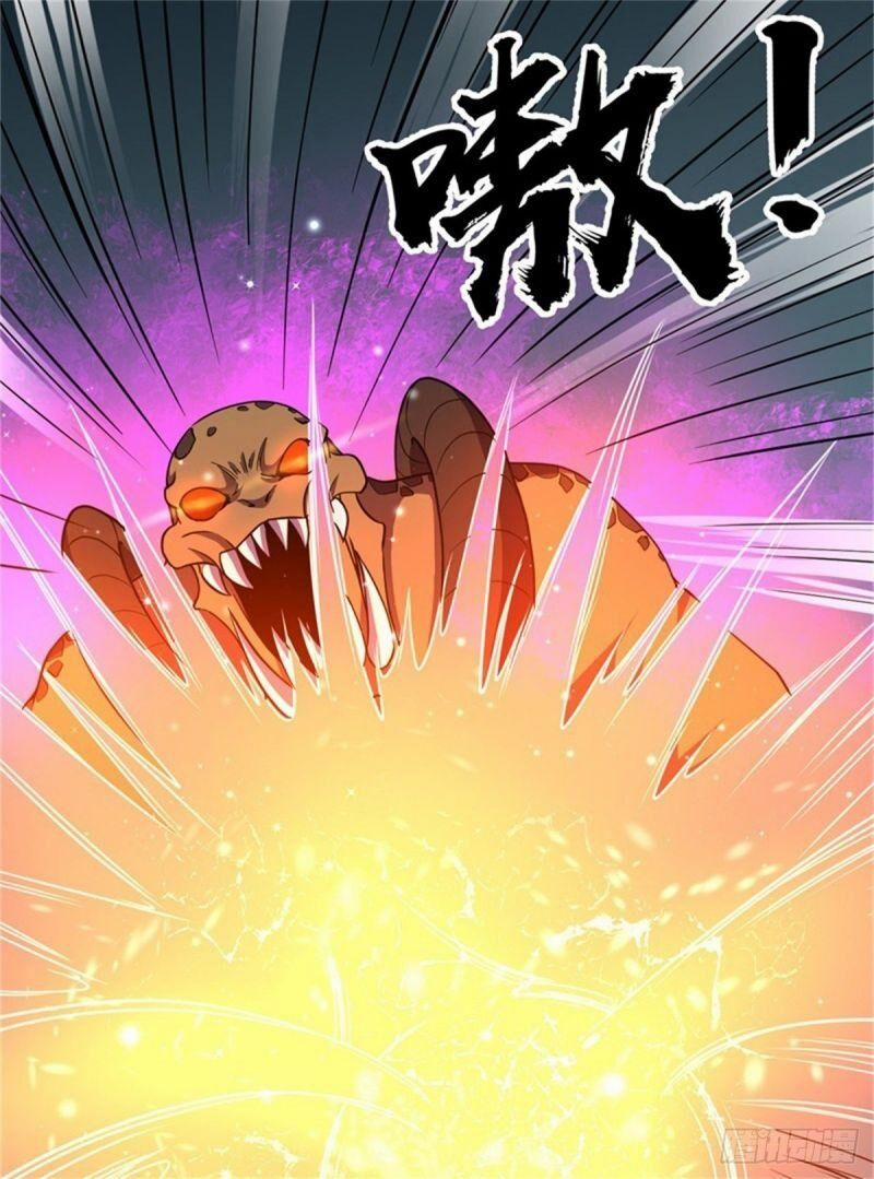 Bị Ép Trở Thành Người Mạnh Nhất Thế Giới 50 trang 12