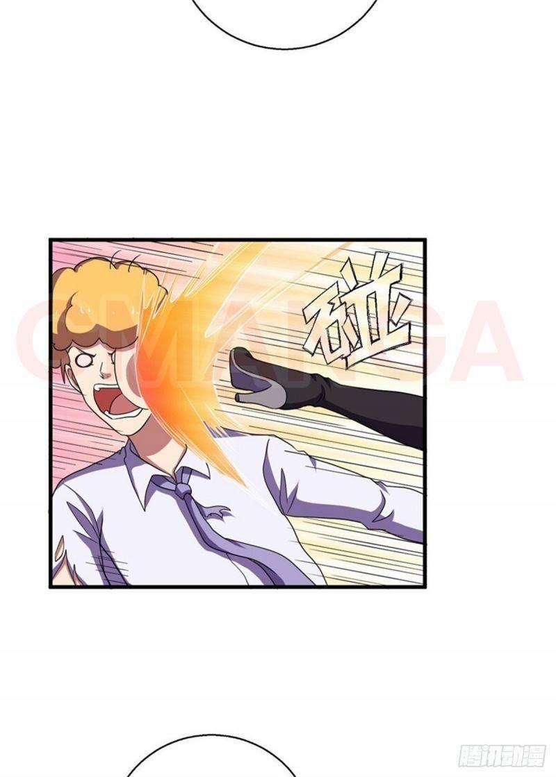 Bị Ép Trở Thành Người Mạnh Nhất Thế Giới 50 trang 35