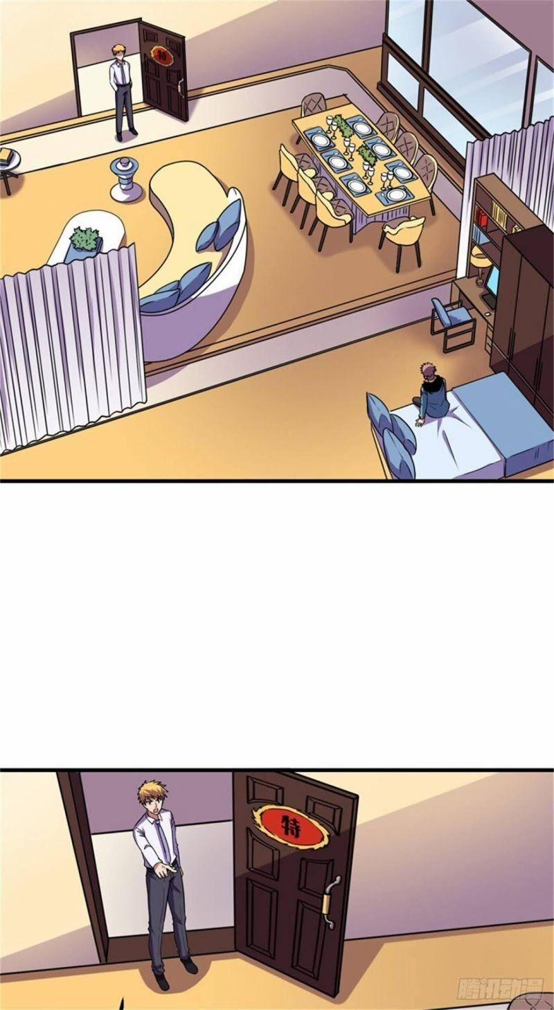 Bị Ép Trở Thành Người Mạnh Nhất Thế Giới 51 trang 19