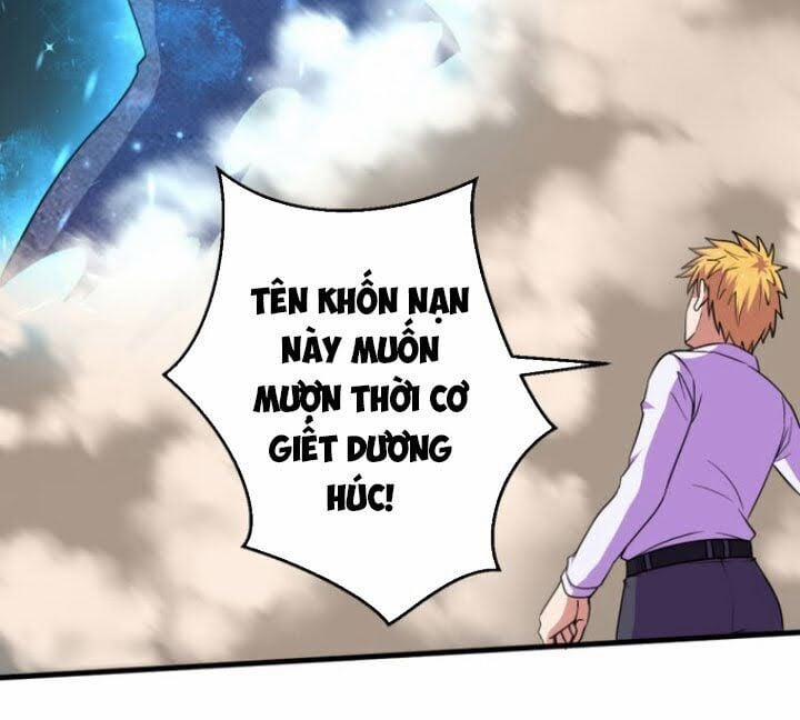 Bị Ép Trở Thành Người Mạnh Nhất Thế Giới 54 trang 12