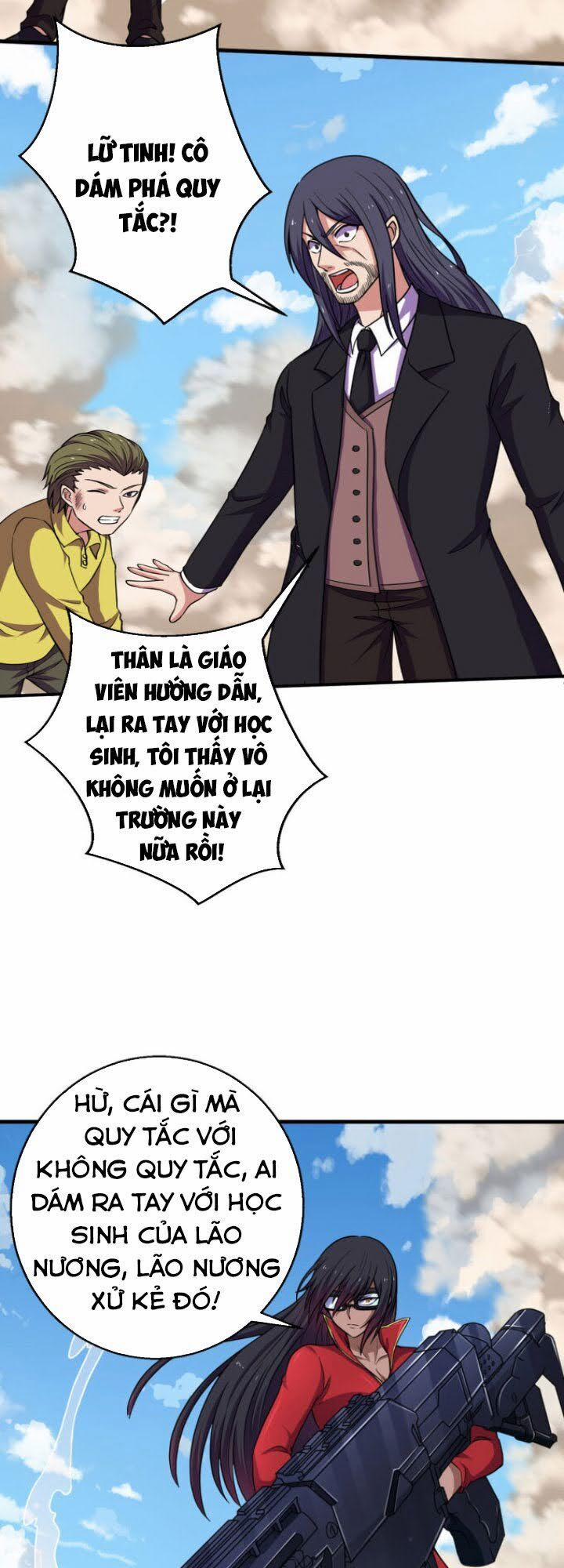 Bị Ép Trở Thành Người Mạnh Nhất Thế Giới 54 trang 19