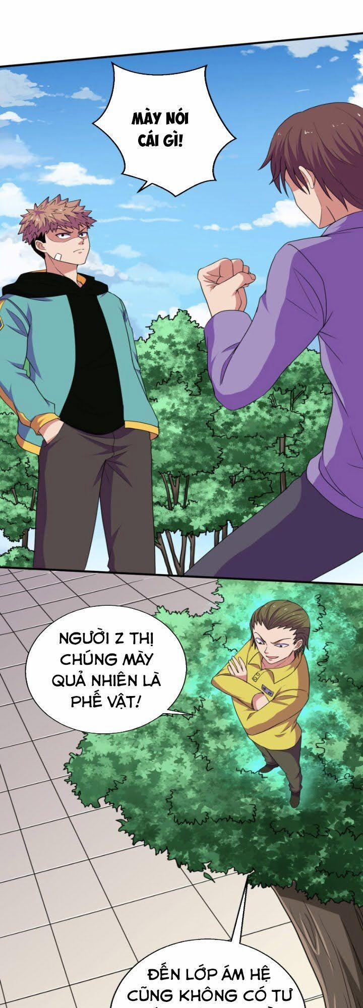 Bị Ép Trở Thành Người Mạnh Nhất Thế Giới 54 trang 3
