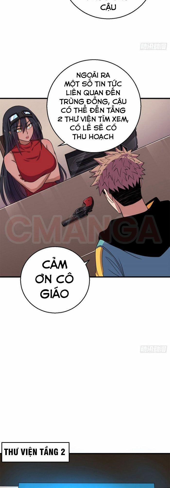 Bị Ép Trở Thành Người Mạnh Nhất Thế Giới 55 trang 5