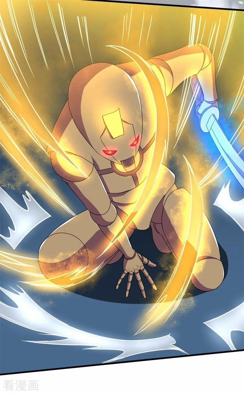 Bị Ép Trở Thành Người Mạnh Nhất Thế Giới 56 trang 15