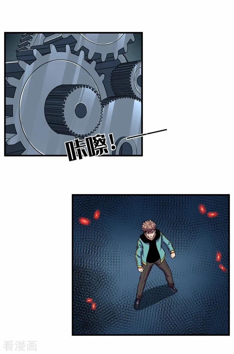 Bị Ép Trở Thành Người Mạnh Nhất Thế Giới 56 trang 2