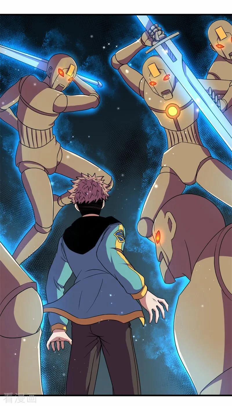 Bị Ép Trở Thành Người Mạnh Nhất Thế Giới 56 trang 3