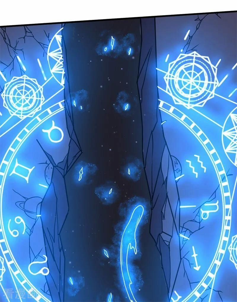 Bị Ép Trở Thành Người Mạnh Nhất Thế Giới 57 trang 11