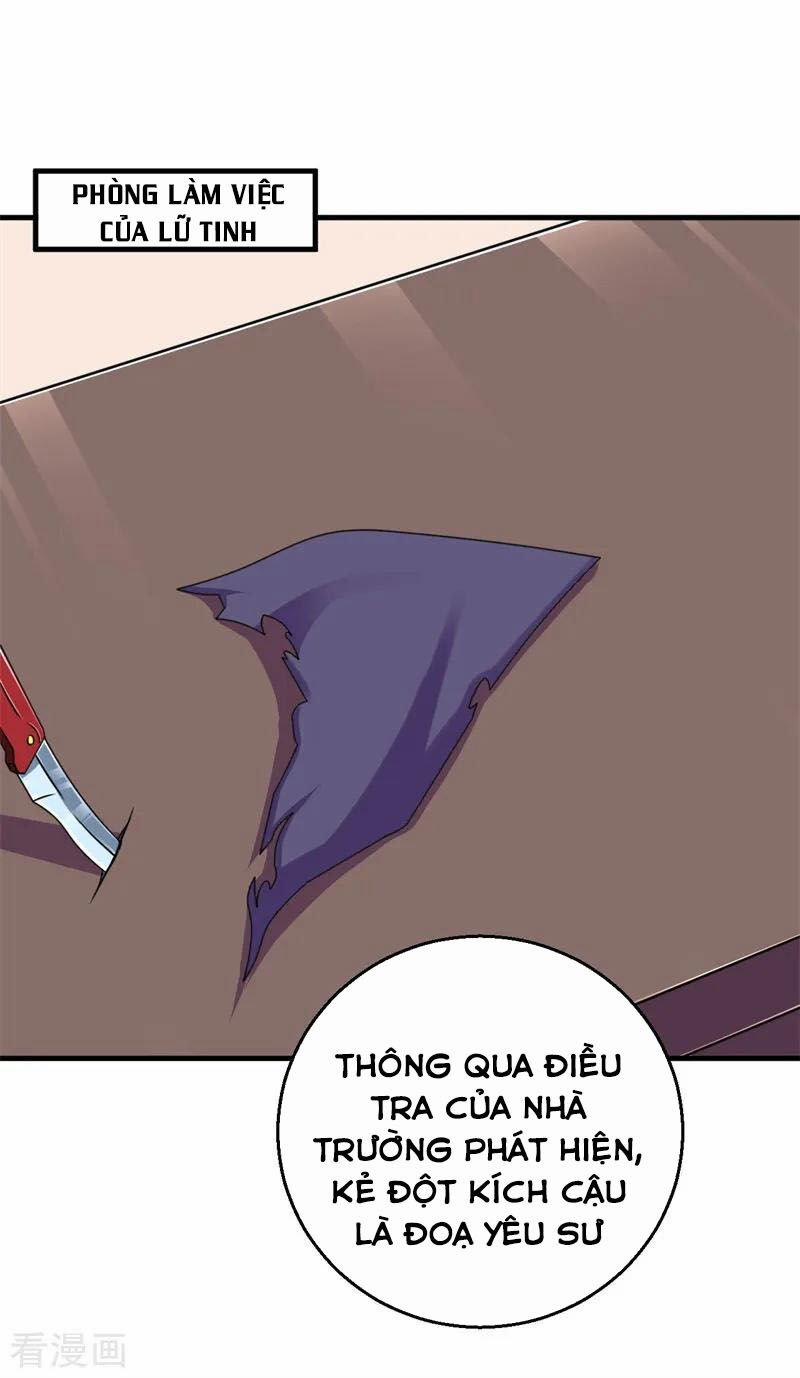 Bị Ép Trở Thành Người Mạnh Nhất Thế Giới 57 trang 16
