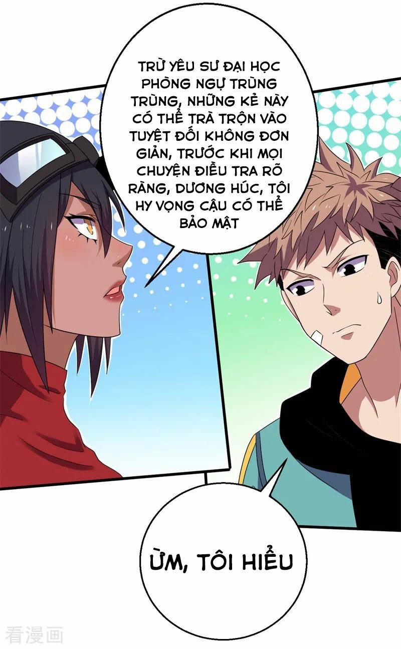 Bị Ép Trở Thành Người Mạnh Nhất Thế Giới 57 trang 20