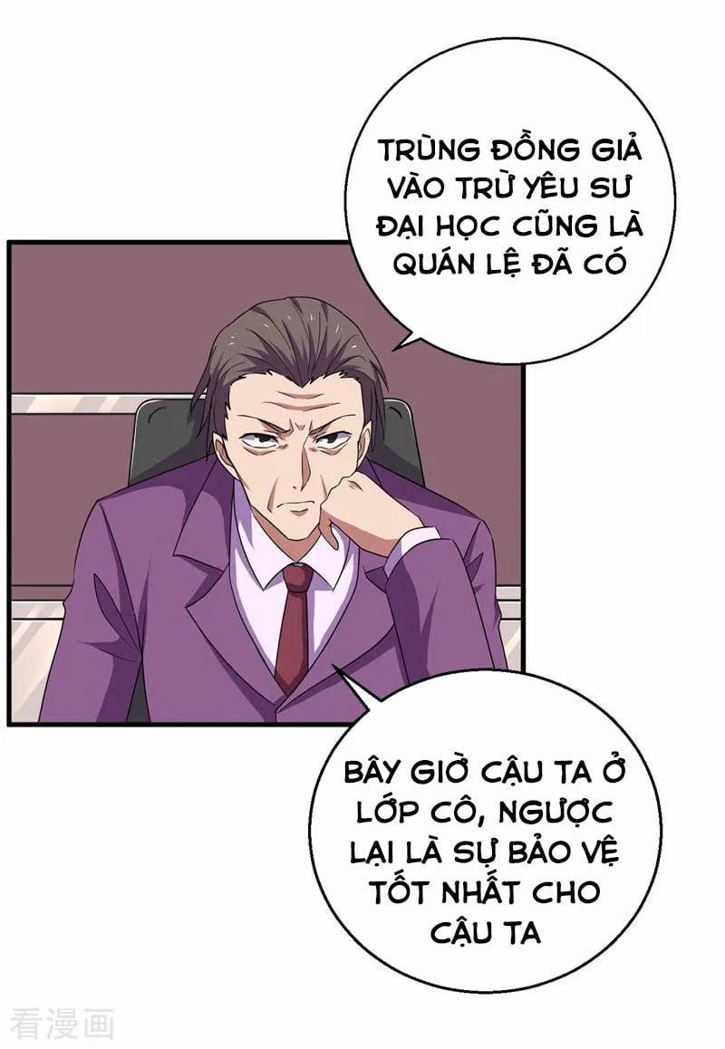 Bị Ép Trở Thành Người Mạnh Nhất Thế Giới 57 trang 25