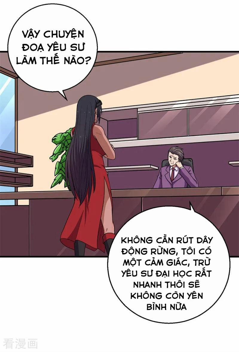 Bị Ép Trở Thành Người Mạnh Nhất Thế Giới 57 trang 26