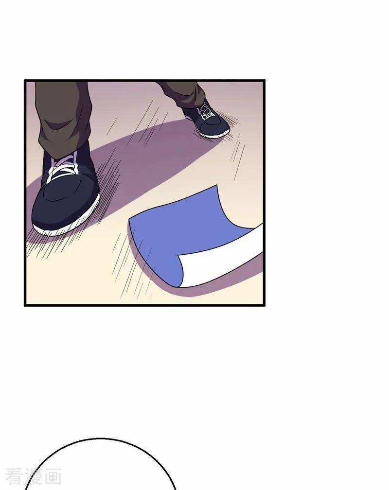 Bị Ép Trở Thành Người Mạnh Nhất Thế Giới 57 trang 34