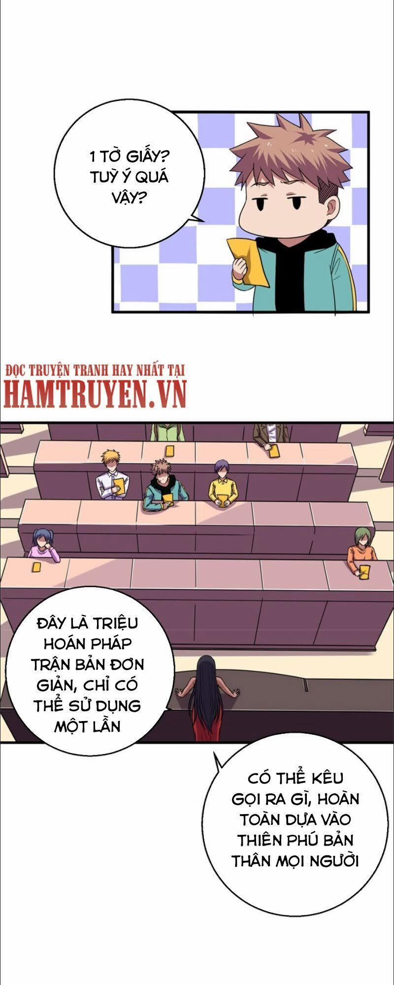 Bị Ép Trở Thành Người Mạnh Nhất Thế Giới 58 trang 17
