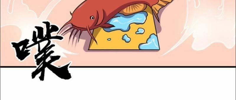 Bị Ép Trở Thành Người Mạnh Nhất Thế Giới 58 trang 20