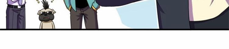 Bị Ép Trở Thành Người Mạnh Nhất Thế Giới 59 trang 26