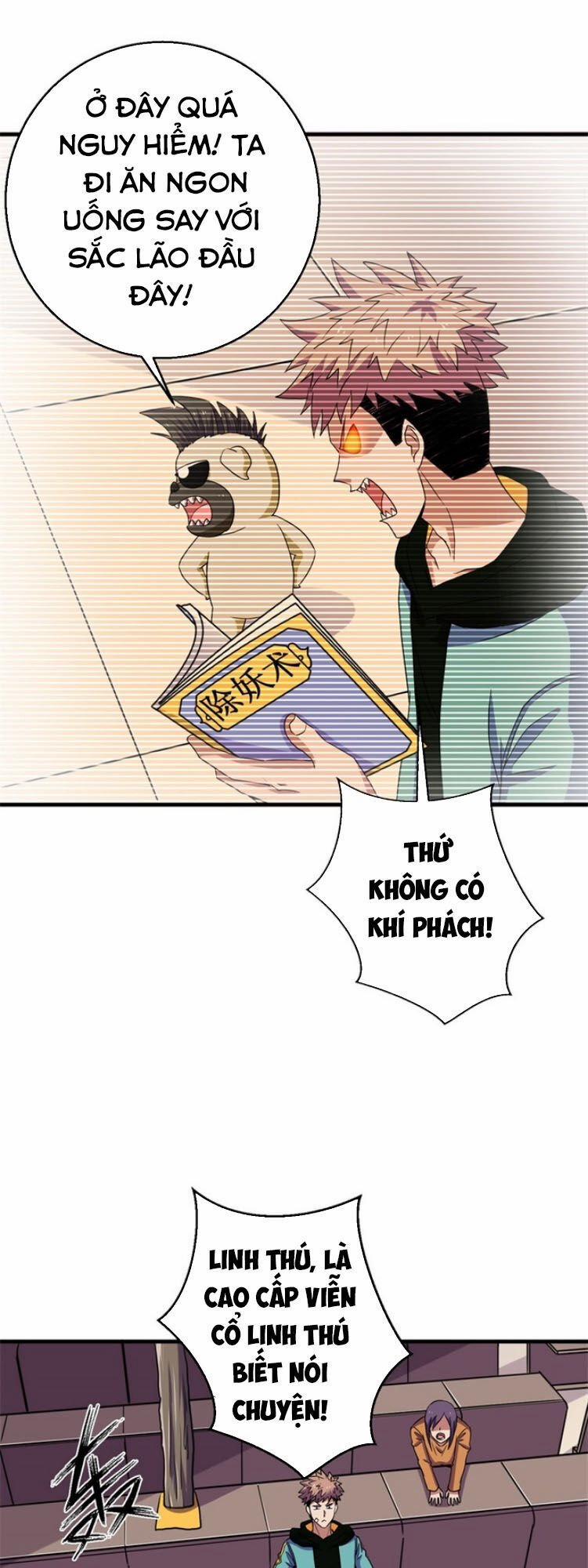 Bị Ép Trở Thành Người Mạnh Nhất Thế Giới 59 trang 4