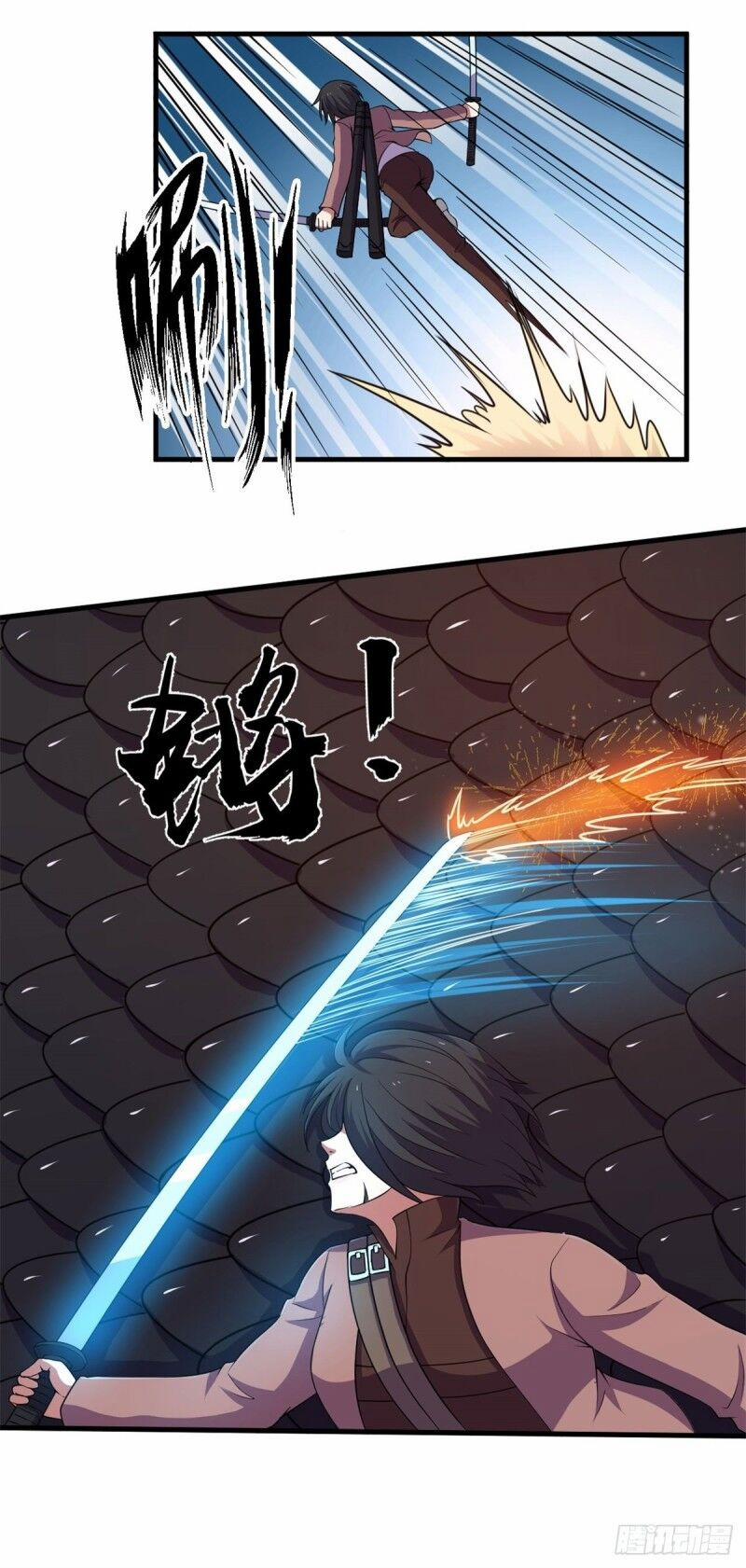 Bị Ép Trở Thành Người Mạnh Nhất Thế Giới 62 trang 25