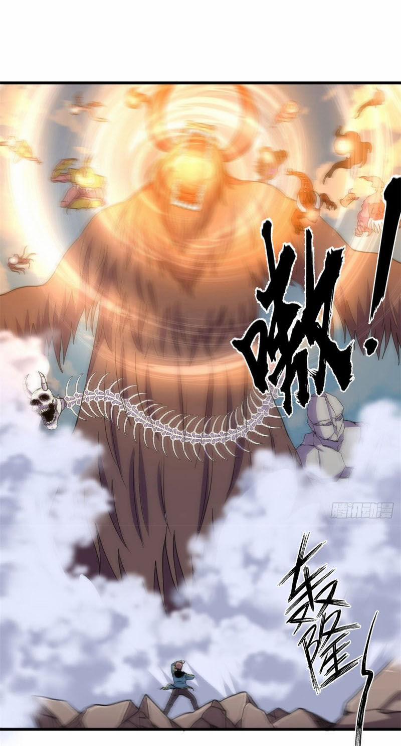 Bị Ép Trở Thành Người Mạnh Nhất Thế Giới 62 trang 6