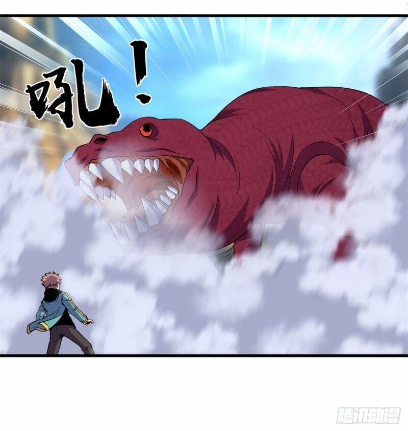 Bị Ép Trở Thành Người Mạnh Nhất Thế Giới 62 trang 9